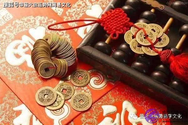 财库在哪柱最好？富贵命的生辰特点