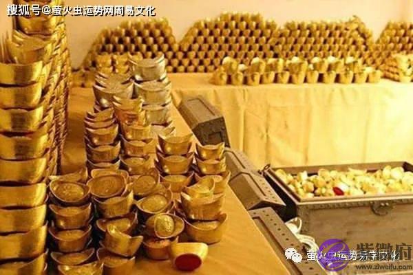 财库在哪柱最好？富贵命的生辰特点