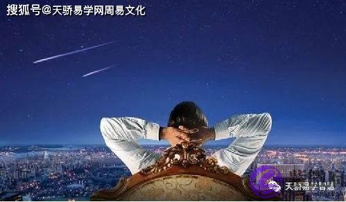 富豪的生辰特征：为什麽富豪生辰都有伤官？