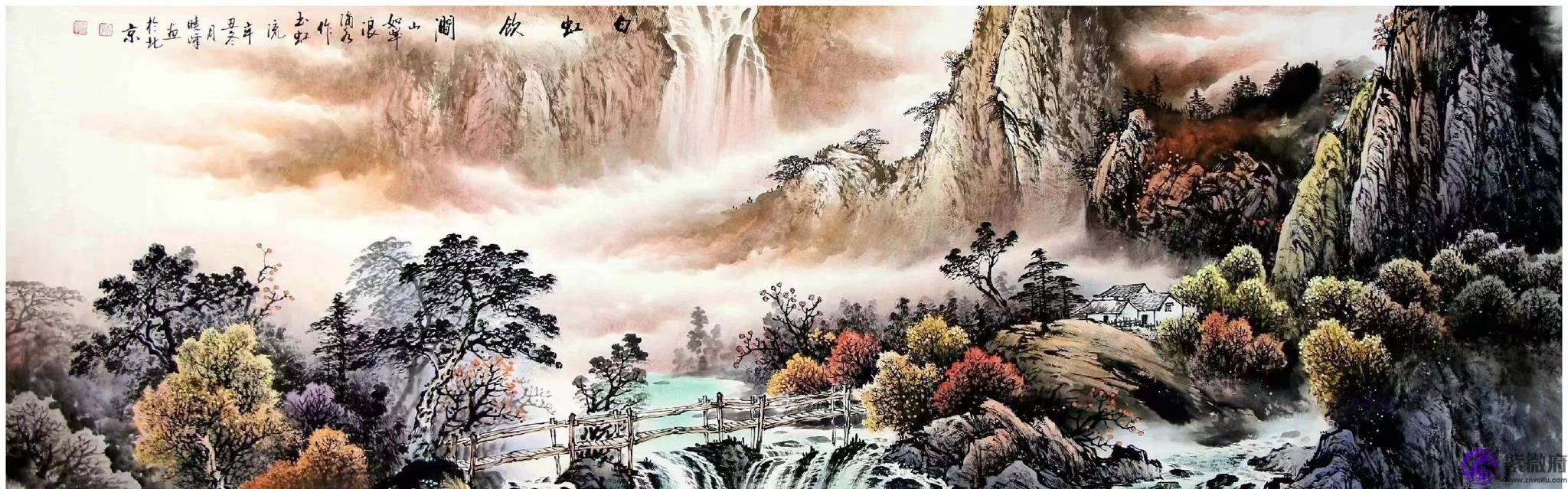 命局带财库的一个生辰