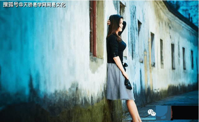 二婚命的女人生辰特点【生辰算婚姻】