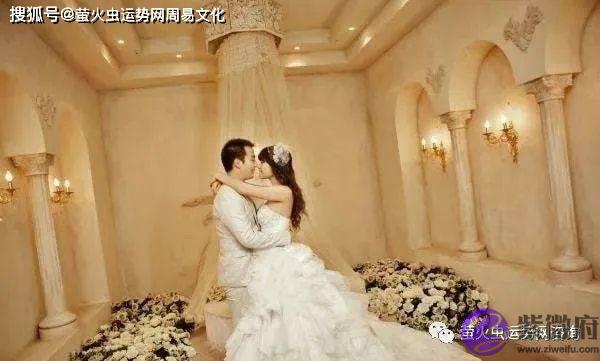 二婚比头婚好的女生辰【生辰算婚姻】
