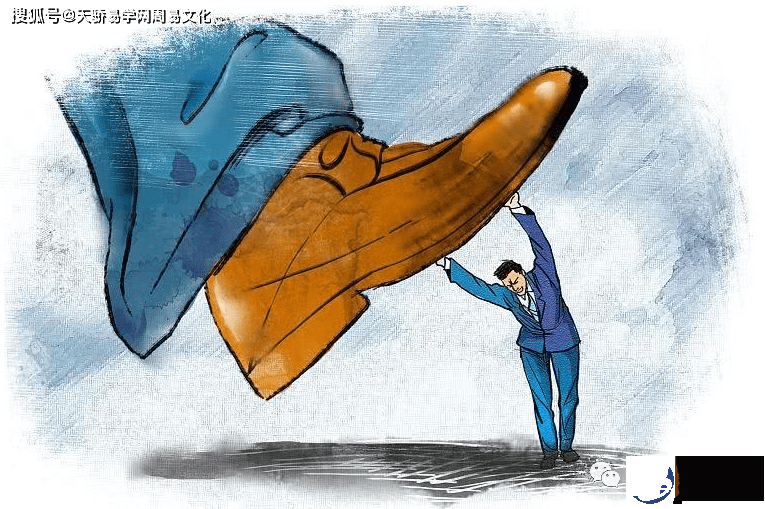 容易招小人的生辰：容易被欺负的生辰
