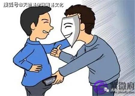 容易招小人的生辰：容易被欺负的生辰