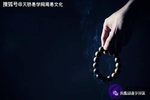 命运差的生辰：哪些生辰特征的女人命差？
