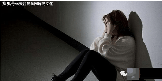 命运差的生辰：哪些生辰特征的女人命差？