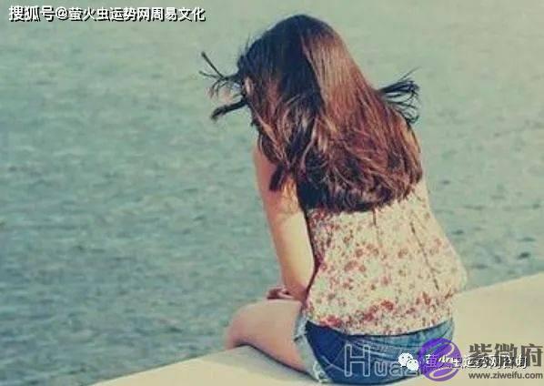 性格抑郁的生辰特征【生辰命理】