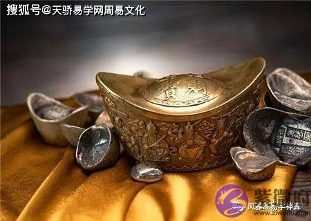 难发大财的生辰特征【生辰算财运】