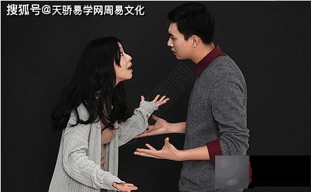 容易克夫的4种生辰命理【生辰命理】