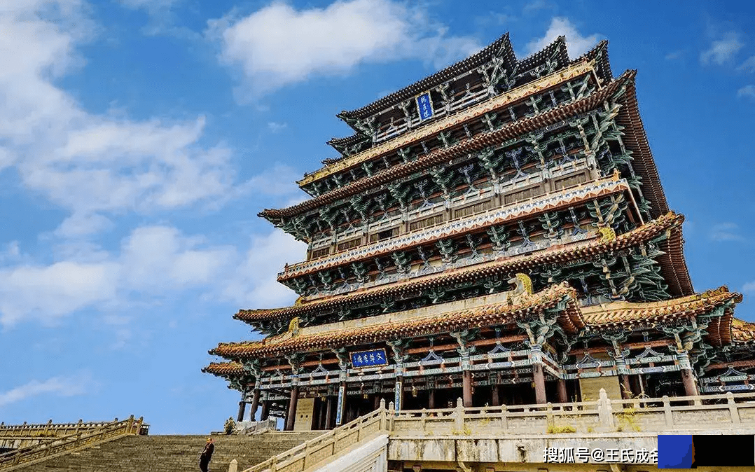 忻州起名、忻州宝宝起名-结合生辰起名如何弥补五行不足