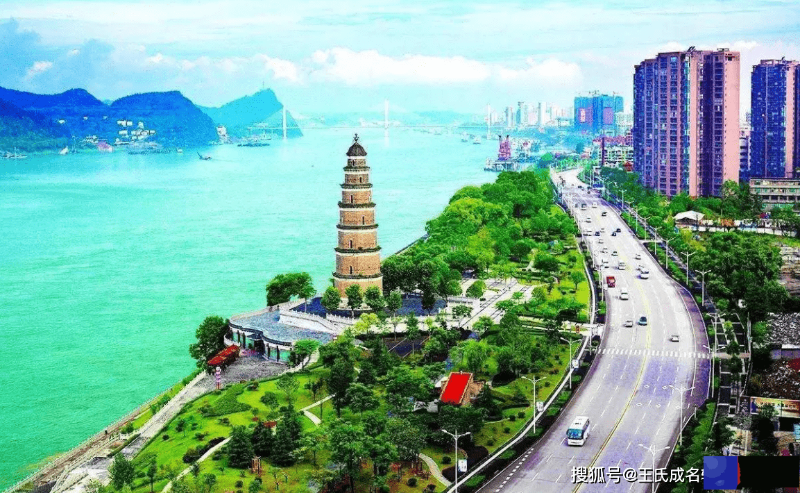 宜昌起名、宜昌宝宝起名-为什麽要结合生辰起名