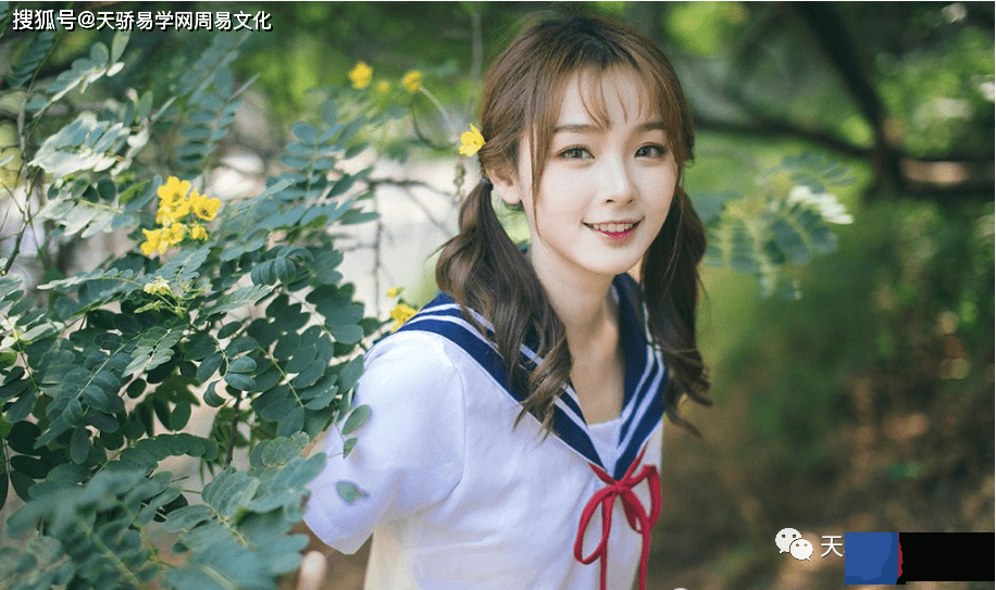 从生辰看什麽样的姑娘单纯【生辰命理】