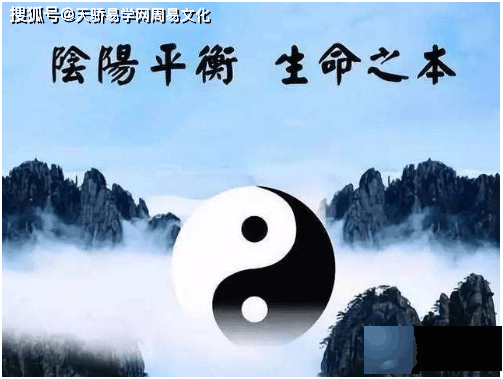 生辰纯阴纯阳婚姻怎麽样【生辰算婚姻】