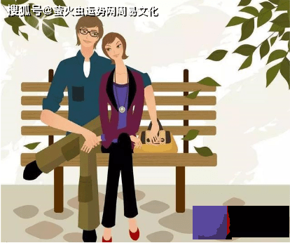 女命生辰看丈夫：什麽样生辰女命丈夫富有？