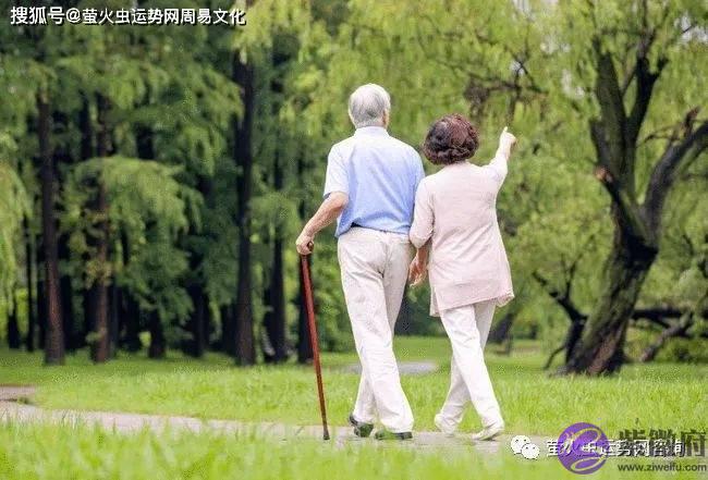 生辰算一个人的阳寿：什麽样的生辰长寿？