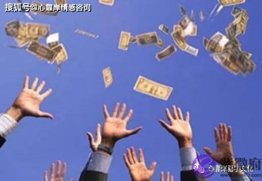 一夜暴富的生辰什麽样【生辰算财运】