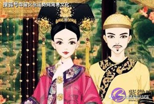 什麽样的生辰是娘娘命【生辰命理】