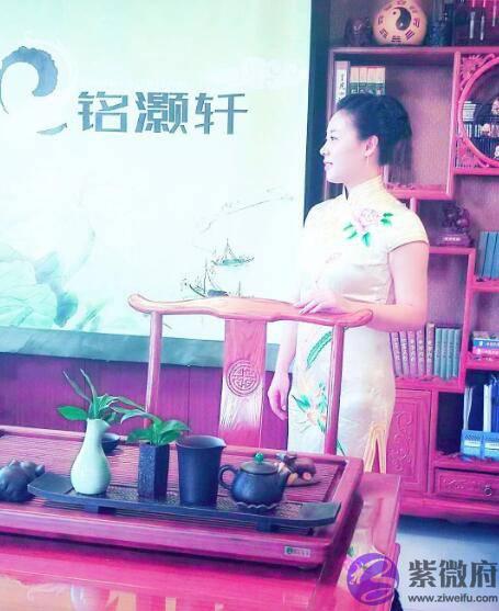 丁思涵老师：周易生辰中命中喜土是代表什麽含义