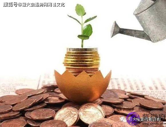 2022年财运好转的生辰：用神或喜神为水的人