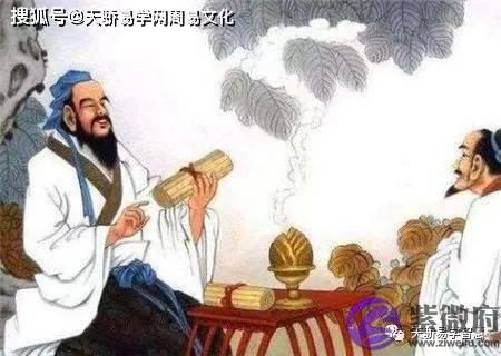 为人正派君子的生辰特点【生辰命理】