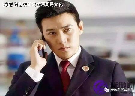 为人正派君子的生辰特点【生辰命理】