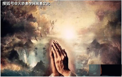 什麽样的生辰扫把星【生辰命理】