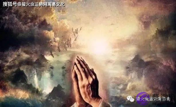 什麽生辰的人容易横死【生辰命理】