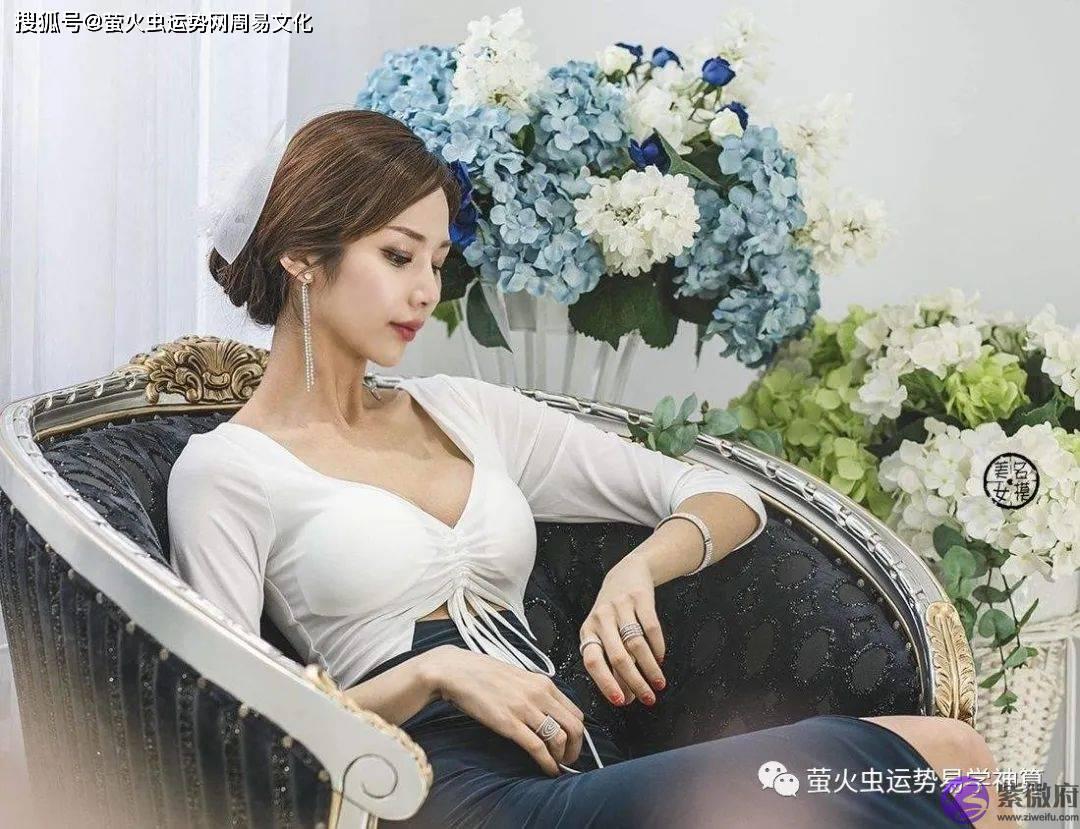 生辰测女命富贵贫贱【生辰命理】