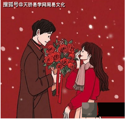 什麽生辰的男人是好老公【生辰算婚姻】