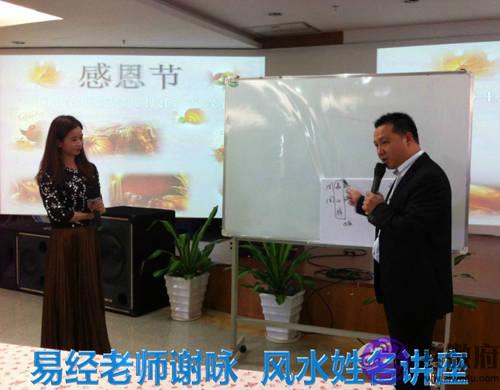 中国著名取名大师,根据生辰生辰取名字主要是补哪一项