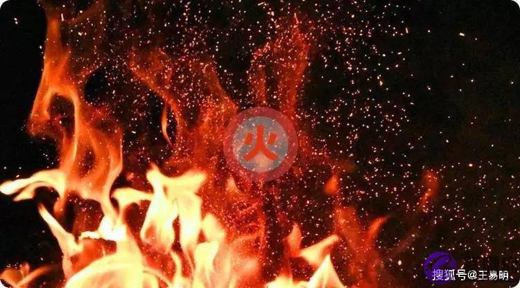 五行缺火、喜火之人喜用什麽颜色？家居风水装修时用什麽颜色？山东潍坊王易明