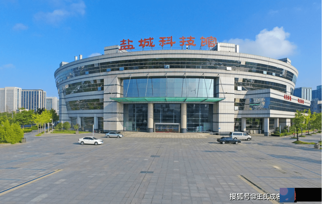 盐城起名馆、盐城宝宝起名-如何结合生辰起名