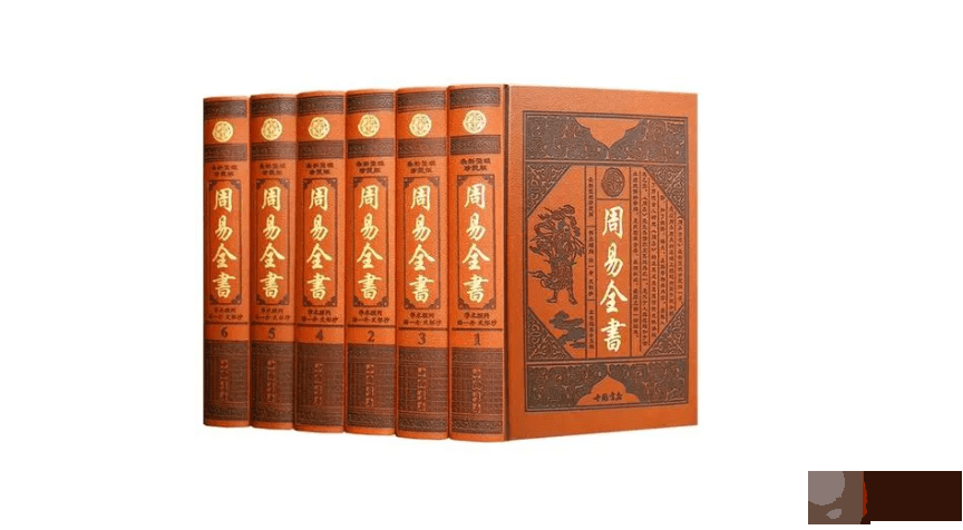 周易取名和生辰取名有啥区别?