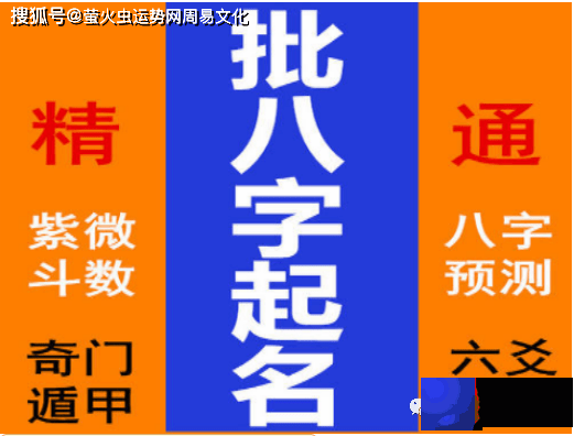 宝宝起名：生辰五行缺金怎麽取名
