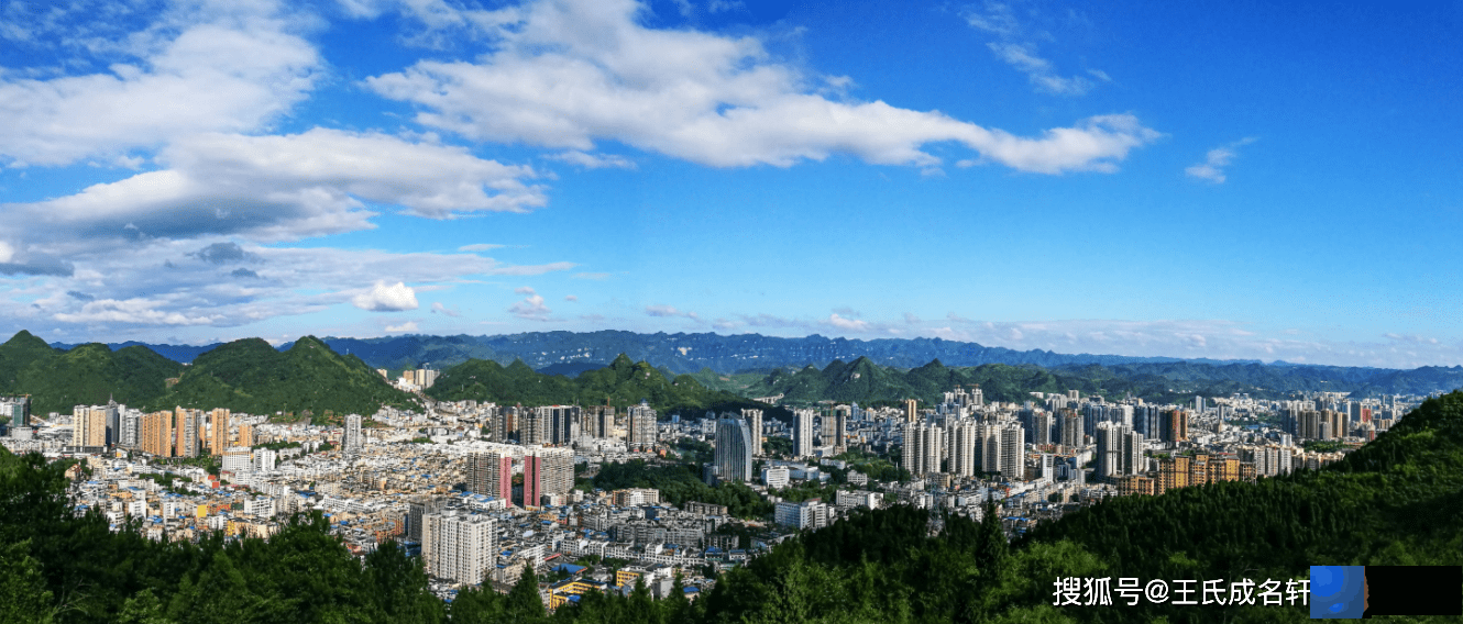 铜仁起名、铜仁宝宝起名-为什麽要看生辰起名字