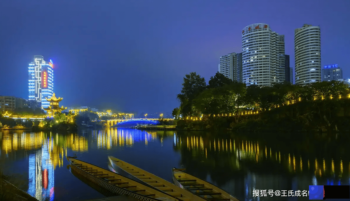 铜仁起名、铜仁宝宝起名-为什麽要看生辰起名字