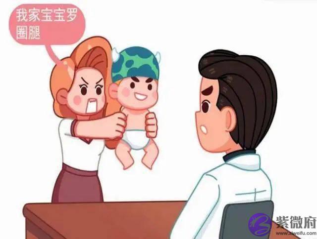 扒一扒儿童内生辰的那些事儿
