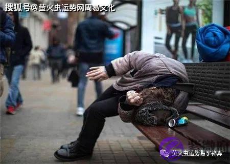 生辰命理：什麽生辰的人命苦？