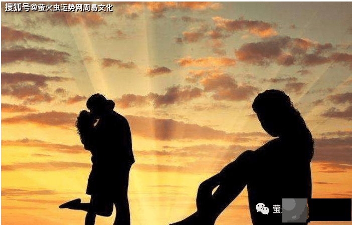 什麽样的生辰情敌多【生辰算婚姻】