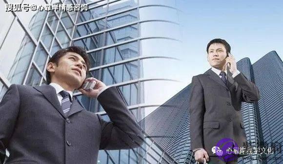 什麽生辰的男命事业心强【生辰命理】