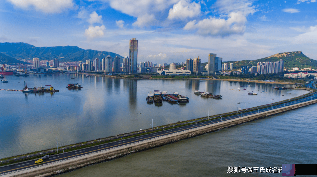 连云港起名、连云港宝宝起名-如何根据生辰生辰起名字