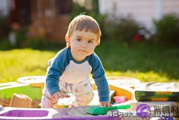 虎宝宝按生辰生辰取名改名：好听又吉祥的男女宝宝名字