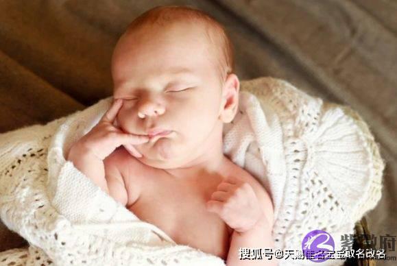 虎年出生的宝宝按生辰生辰取名改名，赐子千金不如赐一好名