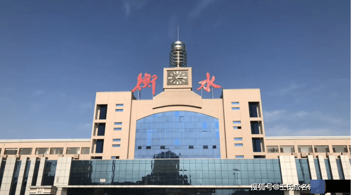 衡水起名、衡水宝宝起名-生辰生辰起名的注意事项