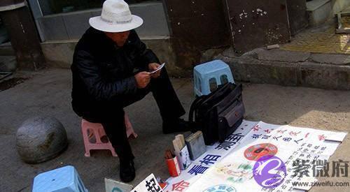 出生时辰不准怎麽算，怎麽确定自己的生辰生辰？
