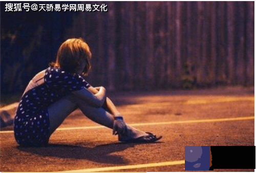 性格懦弱的生辰特点【生辰命理】