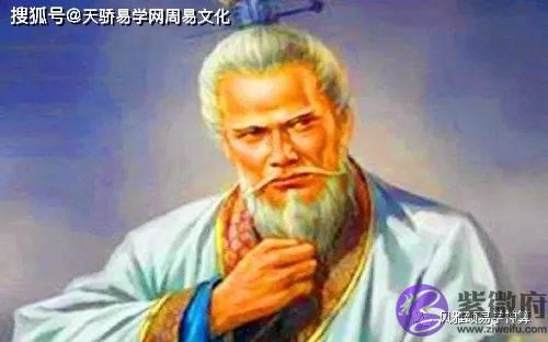 什麽生辰格局城府深【生辰命理】