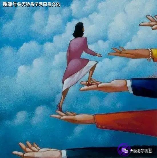 女命生辰带很多贵人：生辰合多的女命有什麽发展？