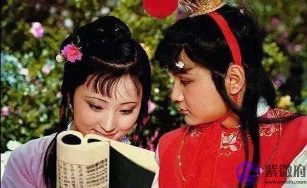 古代结婚都要先看生辰是否相合，那麽两个人的生辰合不合判断的依据是什麽？