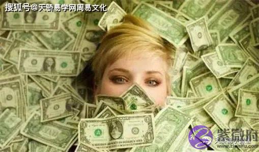 生性贪婪的生辰特征【生辰命理】